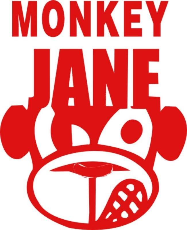 Monkey Jane'S Guesthouse Янгшуо Екстериор снимка